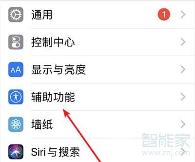 iPhone如何下载软件、iPhone如何下载软件旧版本