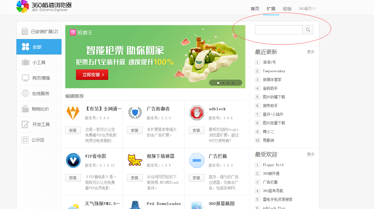 okpay支付平台官网、okpay钱包app下载