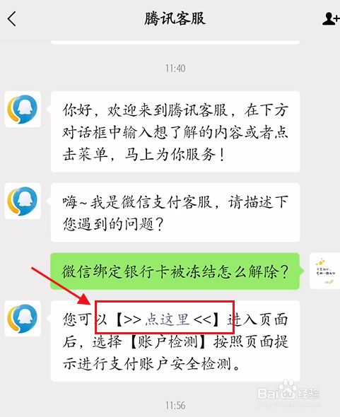 冷钱包被多签怎么办、冷钱包资产被盗能查到吗