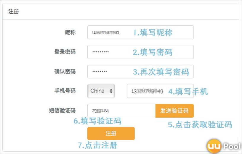 metamask钱包手机怎么注册、metamask钱包怎么充值usdt