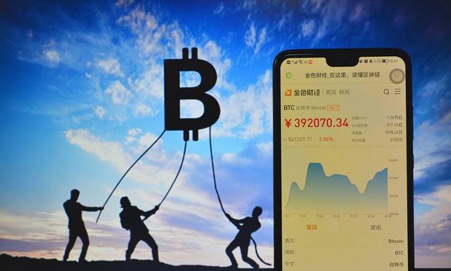 比特币暴跌20%背后、比特币暴跌超10%至三周低点