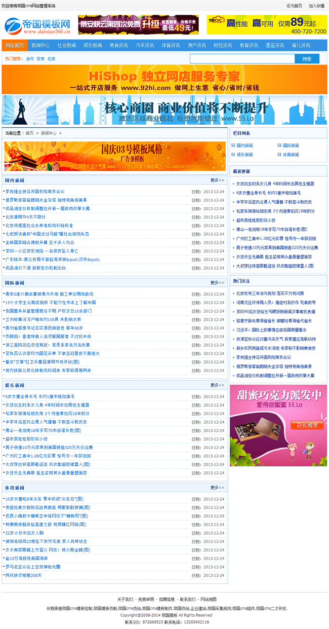 imtoken官网资讯、imtoken20官网