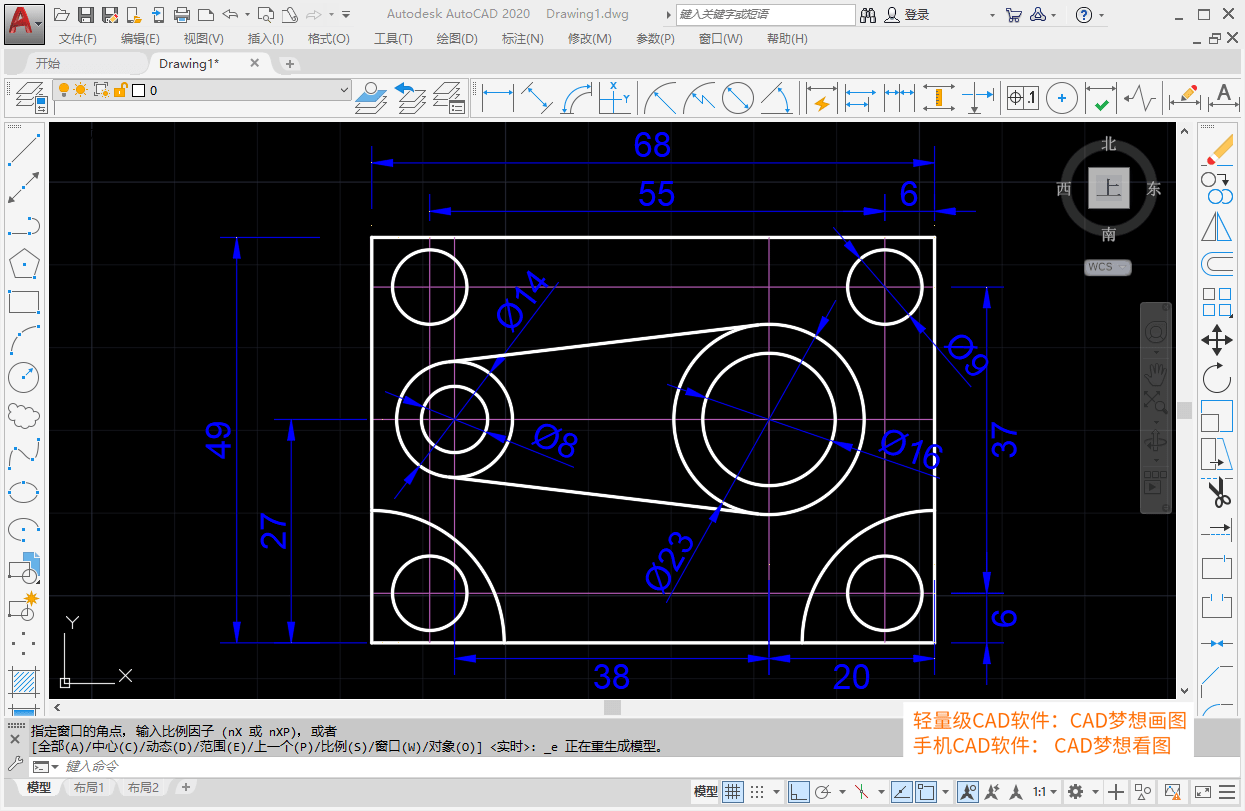 cad、cad制图