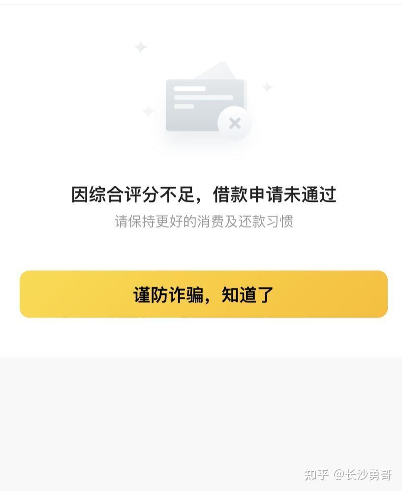 关于tp钱包被下载套路的信息