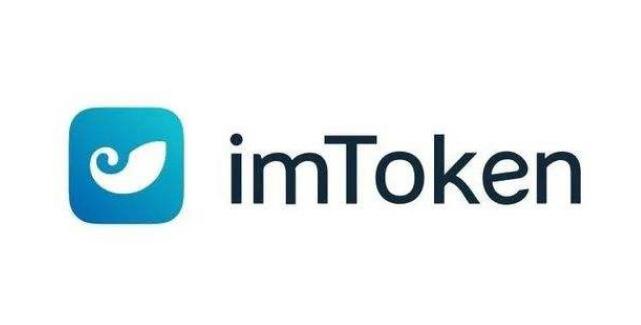 imtoken支持dot么、imtoken支持dot提币吗