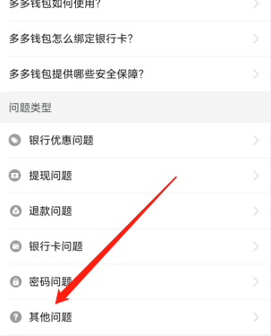 imtoken怎么激活钱包、imtoken怎么领取lon