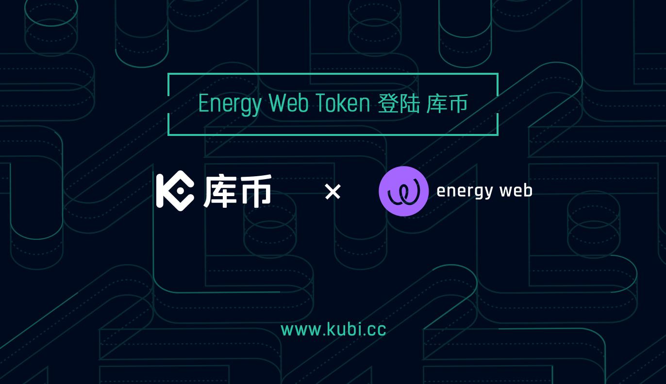 usdtoken的简单介绍