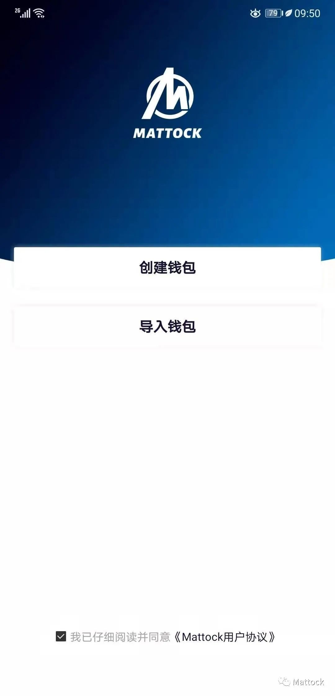 冷钱包被下载、冷钱包下载一定要用香港账号吗