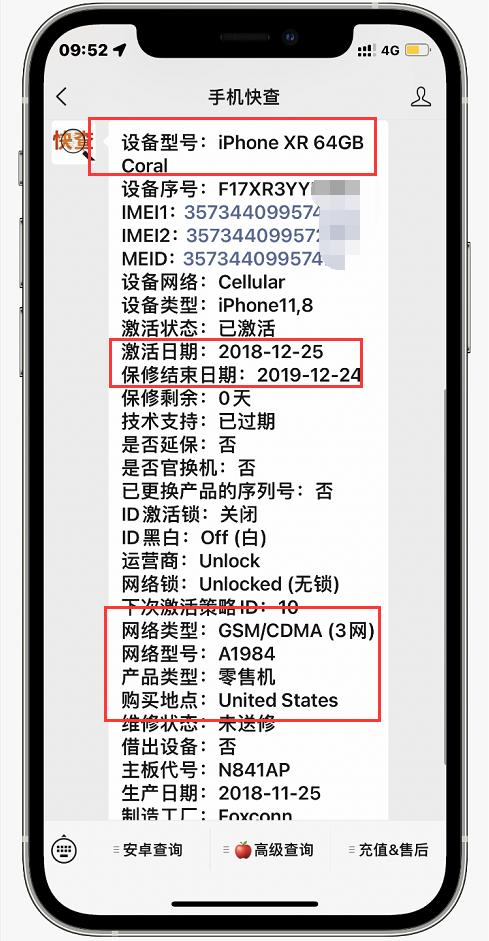 苹果xr可以放储存卡吗手机、苹果xr可以放储存卡吗手机怎么放