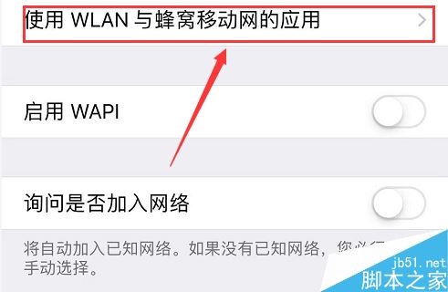 苹果商店显示无法连接怎么办、apple store无法连接到网络