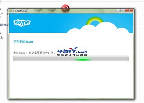 电脑上的skype有什么用、电脑上的skype有什么用处