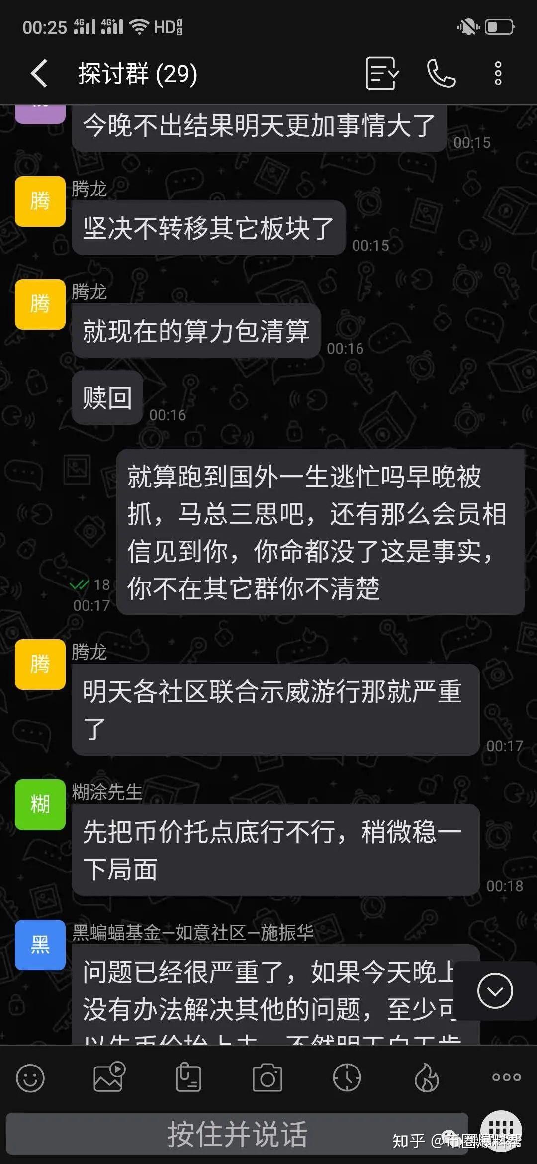 钱包跑路了币该怎么办、钱包项目现在倒闭多少了