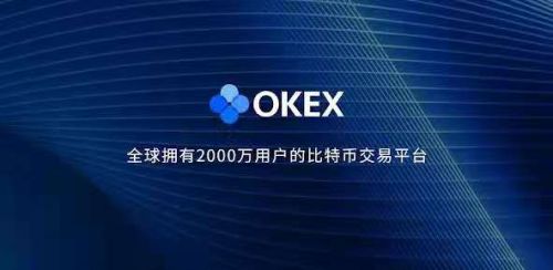 欧意交易所app官方下载安装6.25.0手机版、欧意交易所app官方下载安装6250手机版苹果