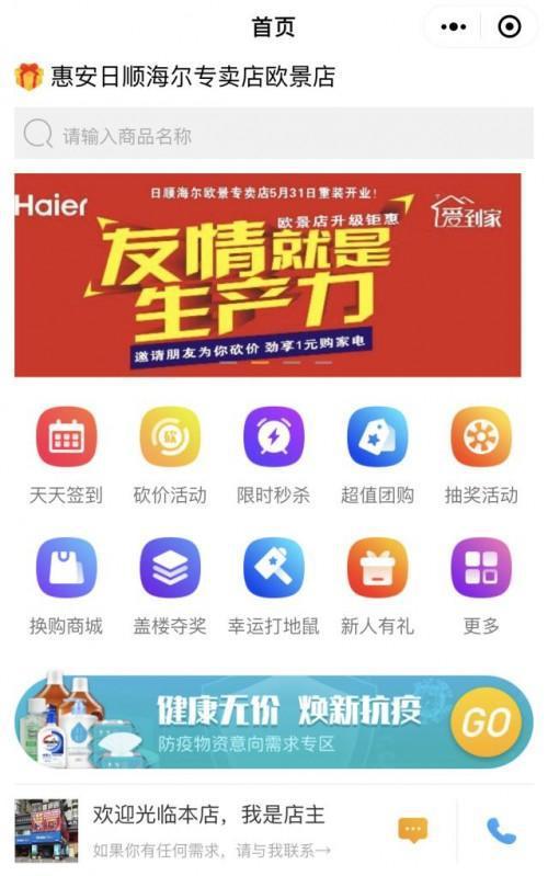 通达信app下载官网、通达信app下载官网576版