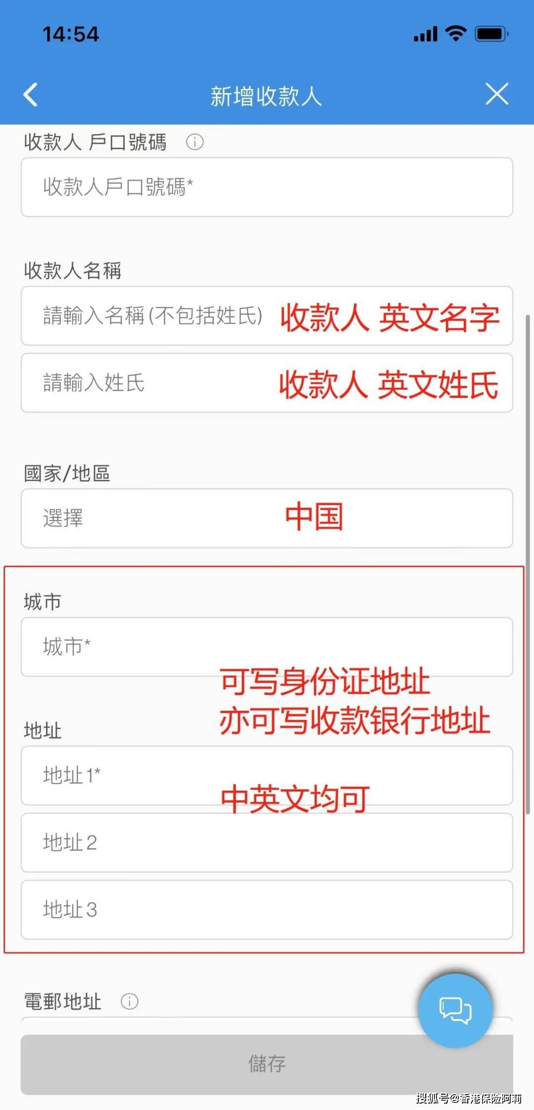 tb钱包不小心卸载了怎么恢复回来呢、tb钱包不小心卸载了怎么恢复回来呢视频