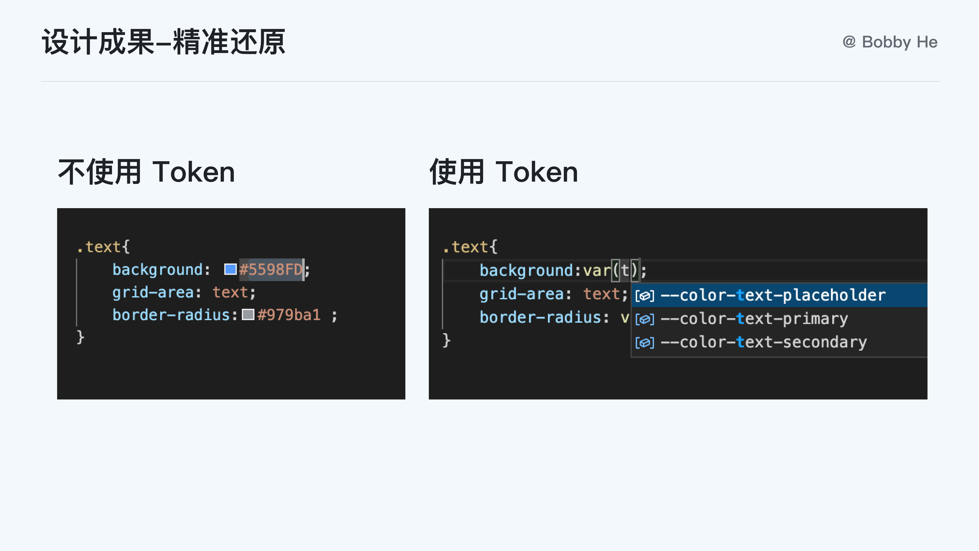 token工具、token工具app