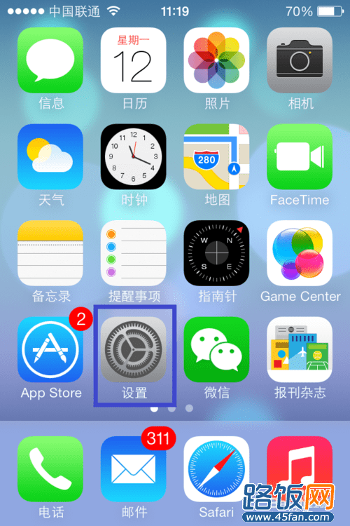 adapt下载ios、adapt下载126