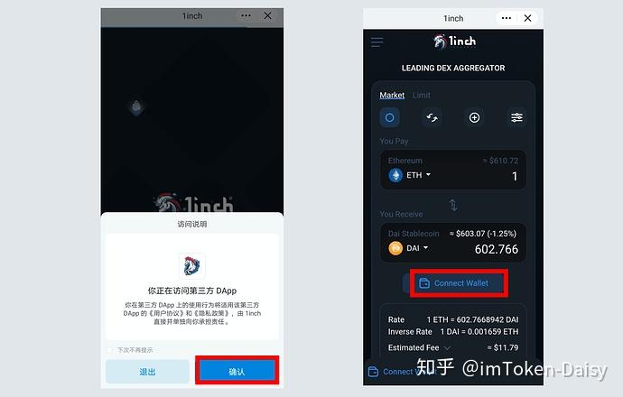 imtoken领取lon、imtoken怎么提现人民币