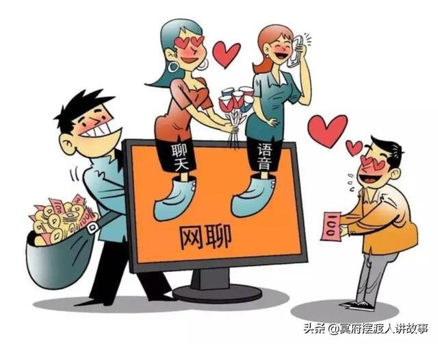 免费聊天软件不充钱可以一直聊、免费聊天软件不充钱可以一直聊知心聊