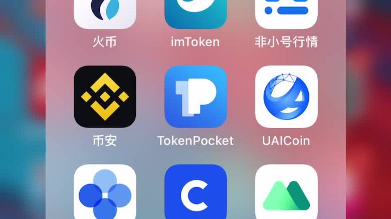 包含tp钱包最新版下载1.5.9的词条