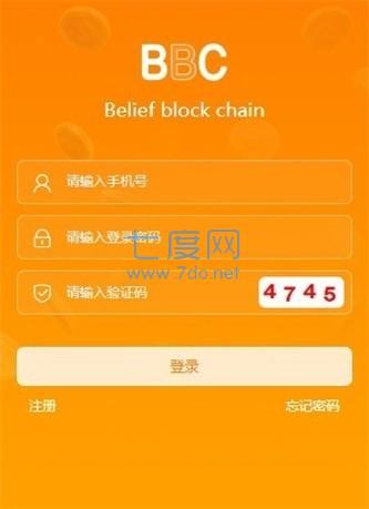 huobi官网下载、huobi global交易平台