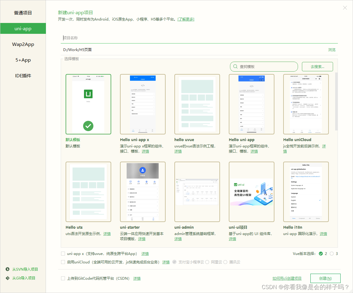 tokenappRA、bathroom的正确发音