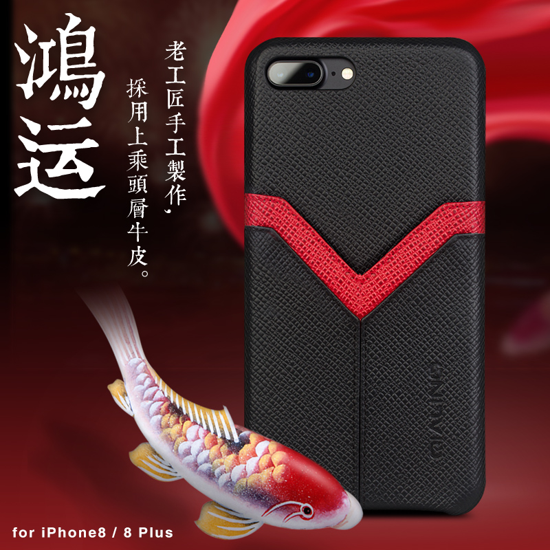 plus钱包现在怎么样了啊、plus钱包又要开了20207月份有新的报道吗?