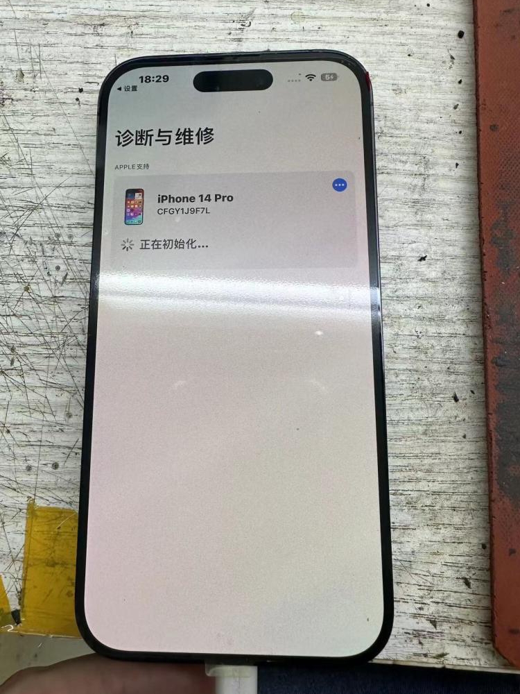 包含苹果iphone官网入口客服的词条