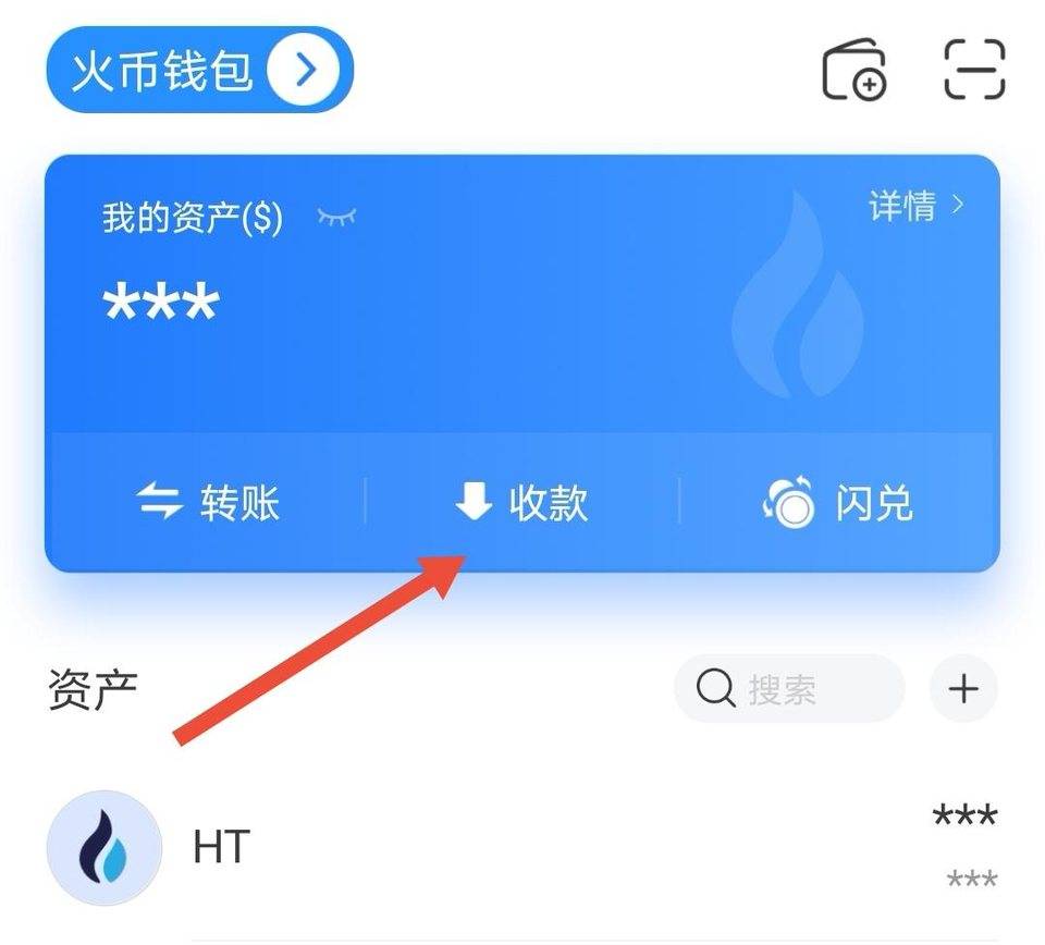 tb钱包官网地址查询在哪看到的、trustwallet钱包官网app