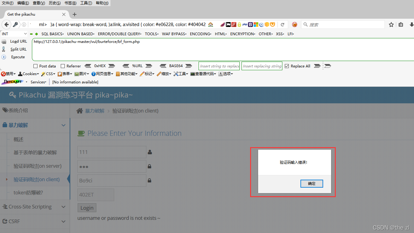 token下载不存在怎么解决、"error""download token not specified"