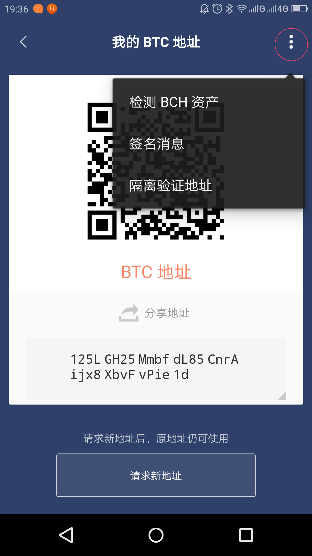 tokenpocket钱包官网链接、tokenpocket钱包下载165