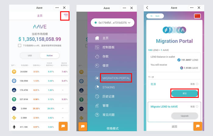 imtoken怎么要矿工费、imtoken怎么支付矿工费