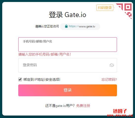 gate.ioapp下载手机版、gateio官网下载appios