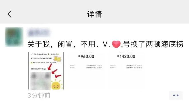 小狐狸钱包怎么转账给别人、小狐狸钱包怎么转账给别人用