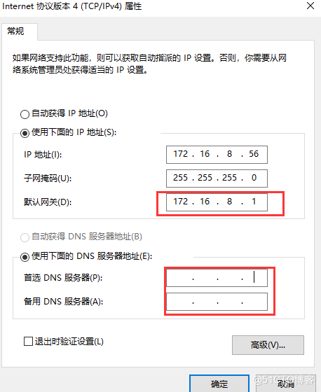 华为手机skypeforbusiness的简单介绍