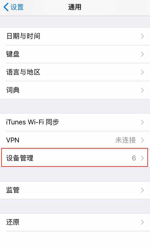 换手机了怎么导入以前的tb钱包里的数据、换手机了怎么导入以前的tb钱包里的数据呢