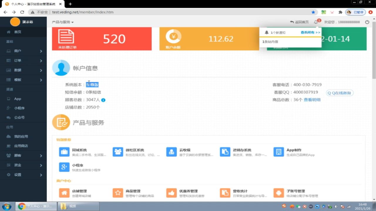 metamask怎么提现到其他平台、metamask怎么导入imtoken钱包