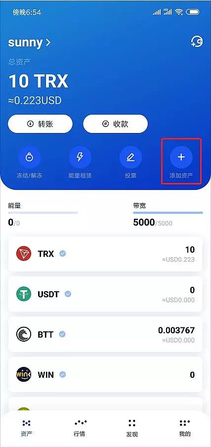 TP钱包是谁在运营、tp钱包的币被盗了能追回吗