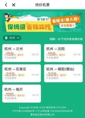 imToken钱包官网、最新imtoken钱包官网