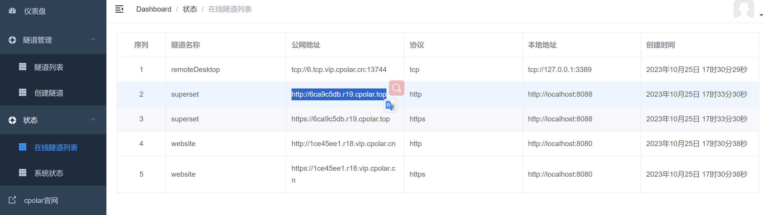 token下载地址、token download