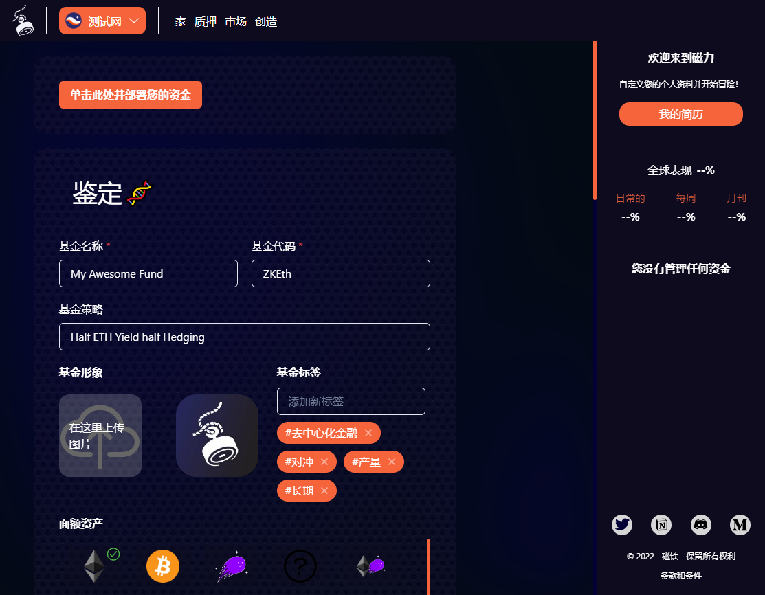 虚拟币空投线报、虚拟币空投是利好吗