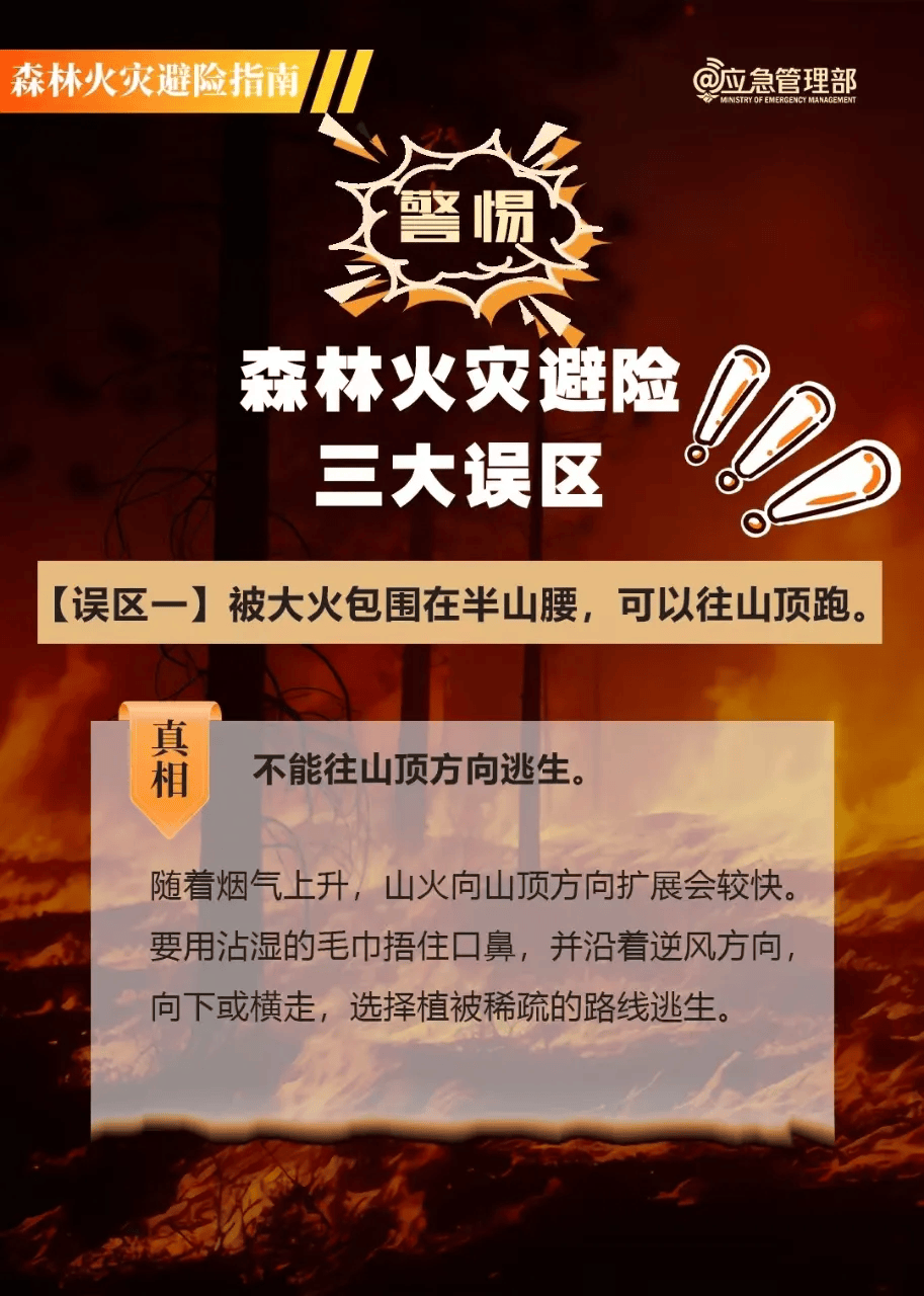 tb钱包转账合同错误怎么办啊安全吗可靠吗、tb钱包转账合同错误怎么办啊安全吗可靠吗知乎