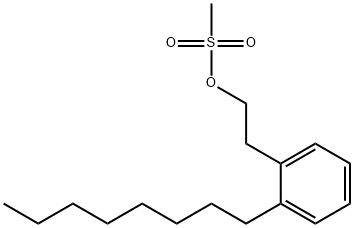 关于ethanol是什么化学物质的信息