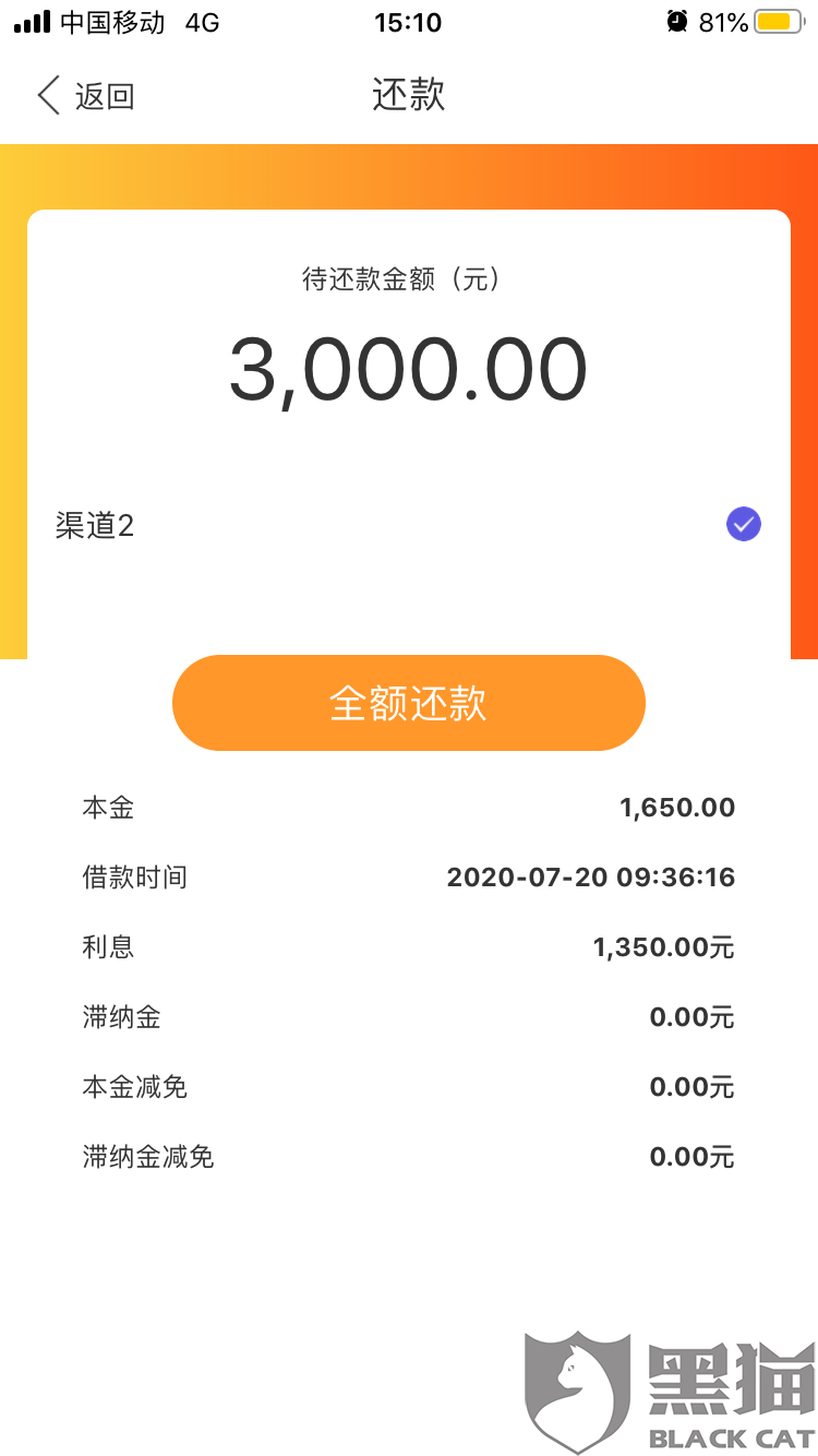 冷钱包靠谱吗、冷钱包是什么概念