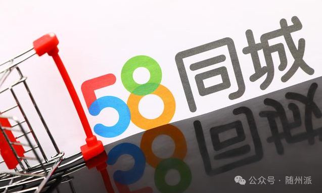 派币在中国注册商标了吗、2024年派币能上主网吗