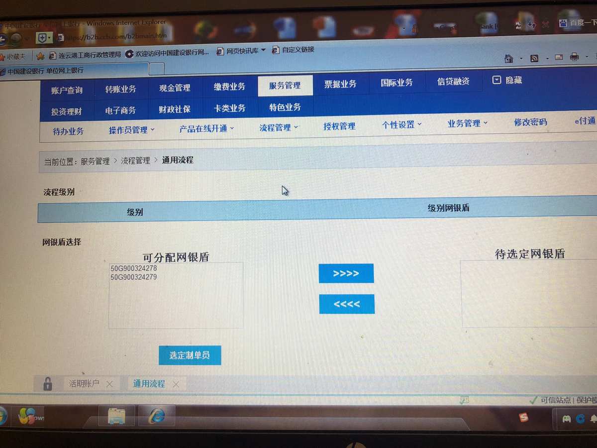 im钱包客服在哪里、im钱包地址官网下载