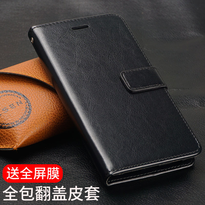 tp钱包有手续费吗、tp钱包被多签了是不是无解