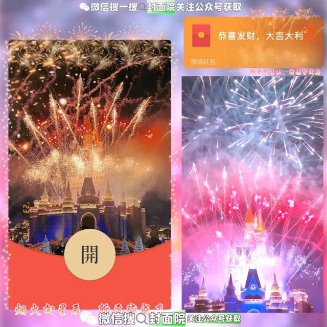 微信下载安装2024最新版、微信下载安装2024最新版支付宝