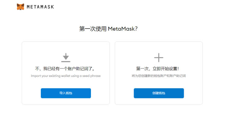 小狐狸钱包设置中文在哪里、小狐狸钱包手机版怎么设置中文版