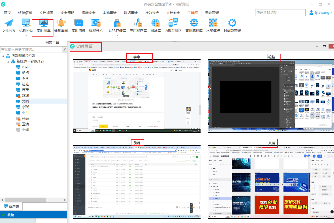 skype最新官方免费下载安装、skype最新官方免费下载安装手机版